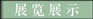 &#20048;&#40060;&#32593;&#39029;&#29256;&#30331;&#24405;&#20837;&#21475;&#45;&#20048;&#40060;&#40;&#20013;&#22269;&#41;