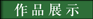 &#20048;&#40060;&#32593;&#39029;&#29256;&#30331;&#24405;&#20837;&#21475;&#45;&#20048;&#40060;&#40;&#20013;&#22269;&#41;